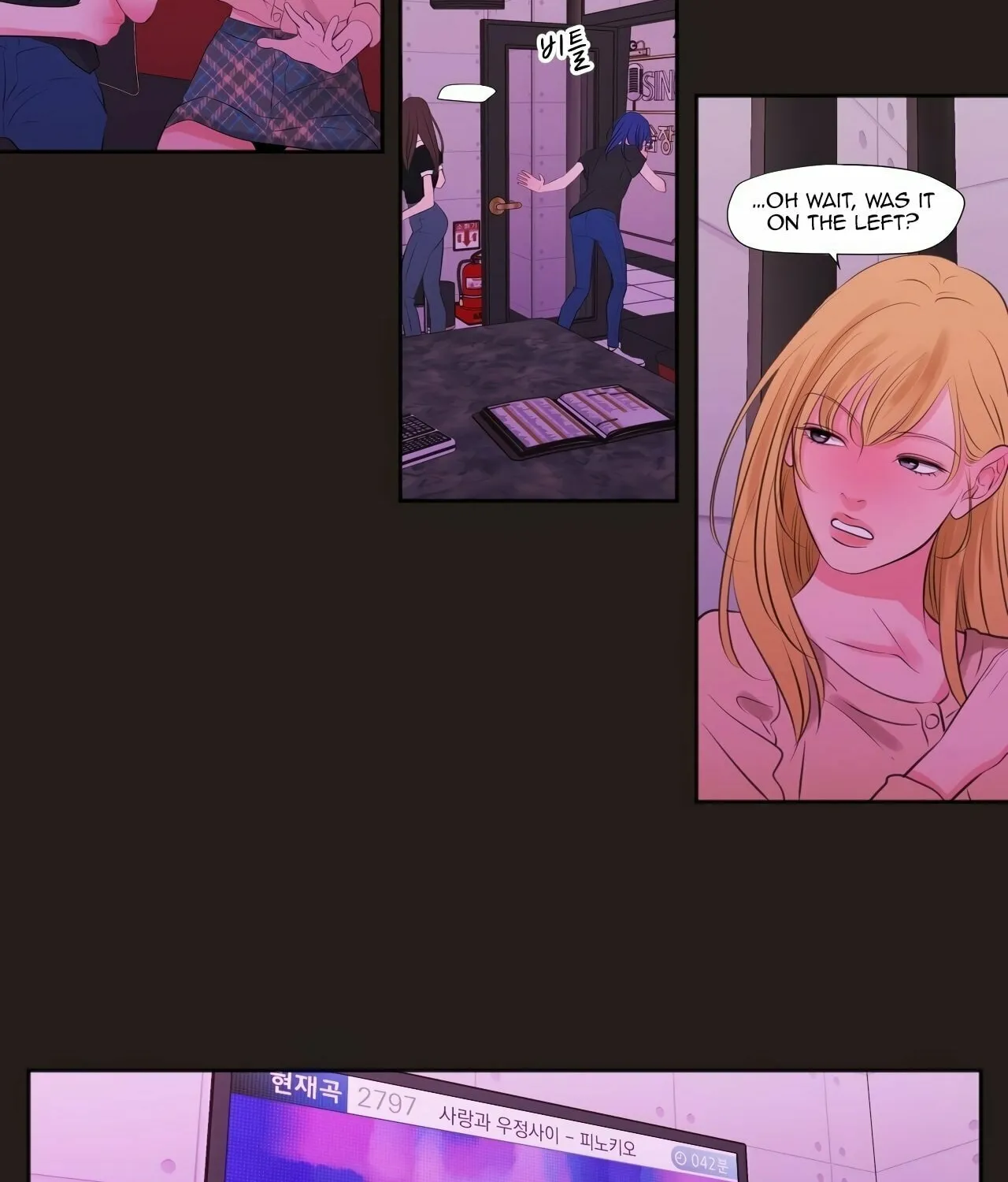 Show Me Your Bust Chapter 20 page 30 - 