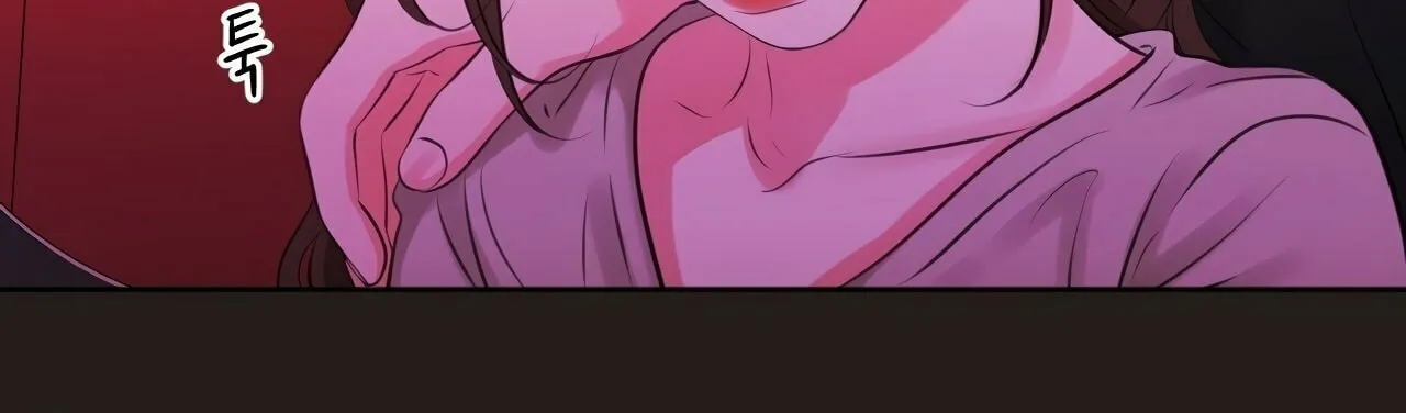 Show Me Your Bust Chapter 20 page 35 - 