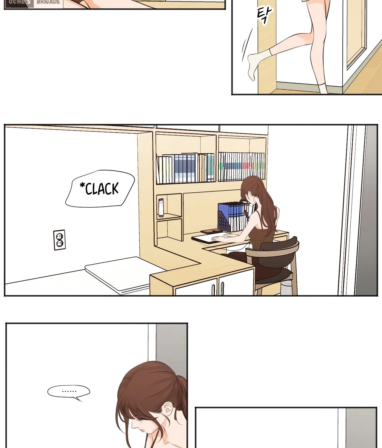 Show Me Your Bust Chapter 20 page 6 - 