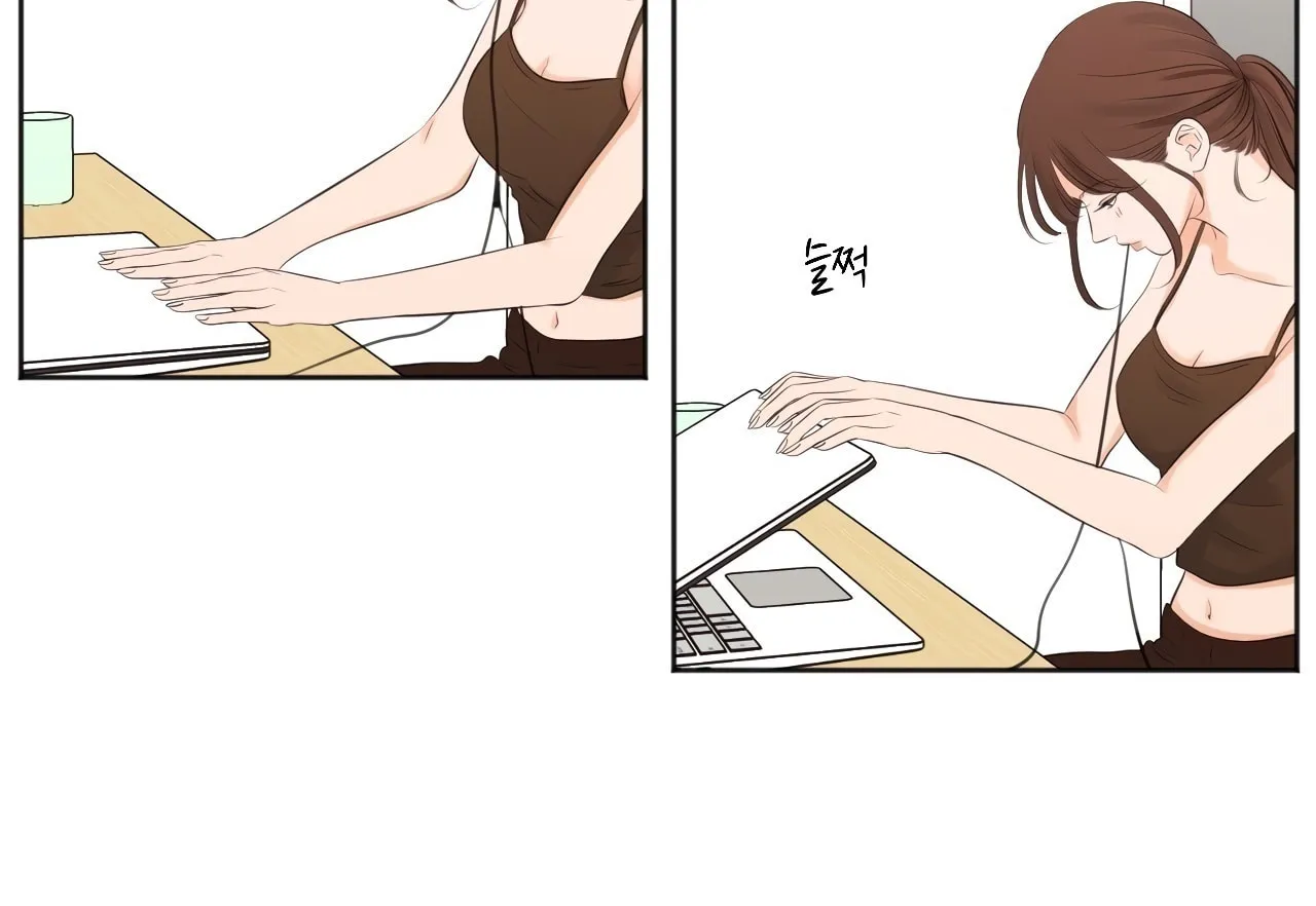 Show Me Your Bust Chapter 20 page 7 - 