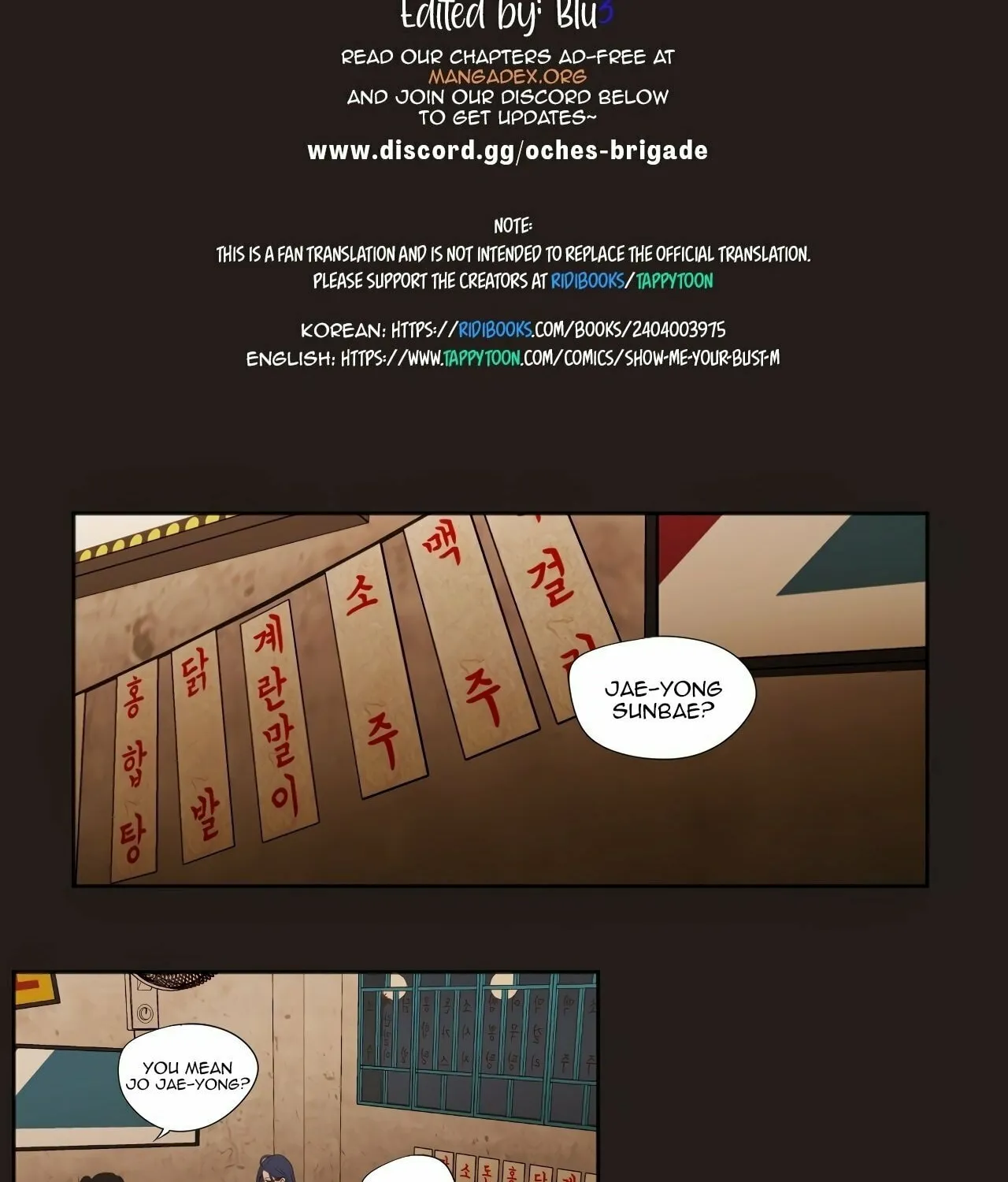 Show Me Your Bust Chapter 21 page 2 - 