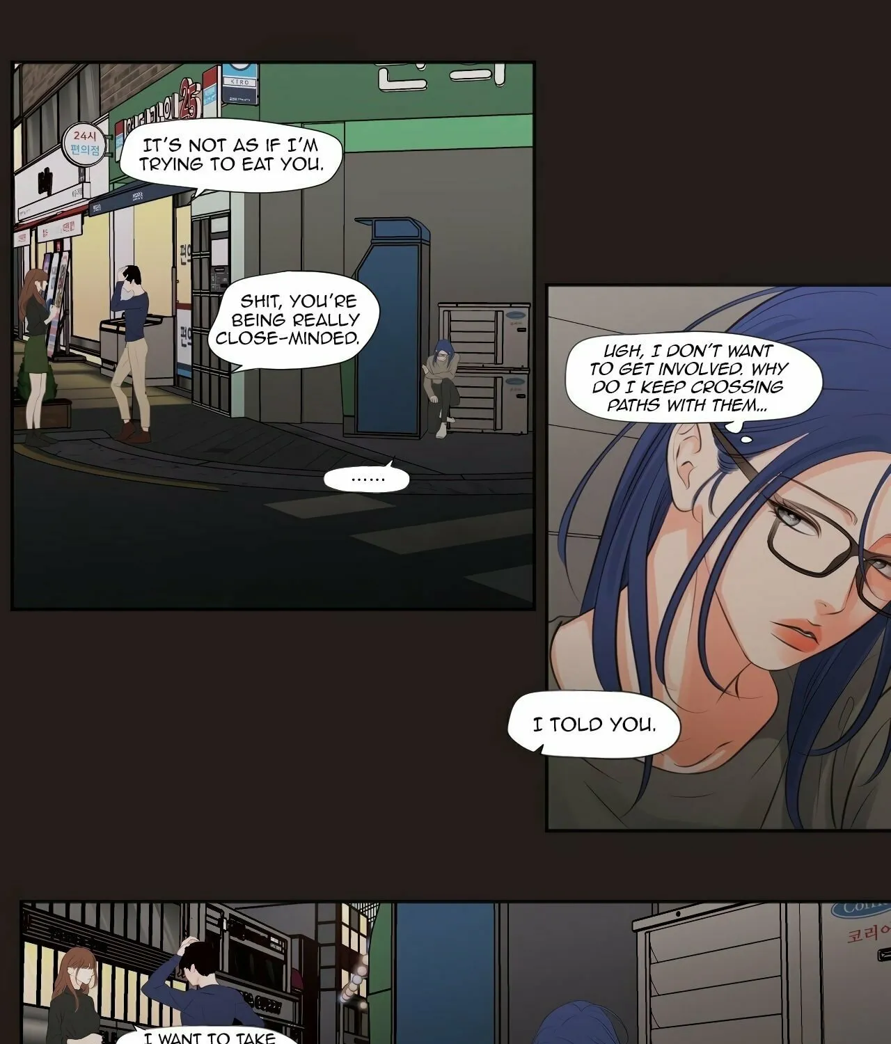Show Me Your Bust Chapter 21 page 11 - 