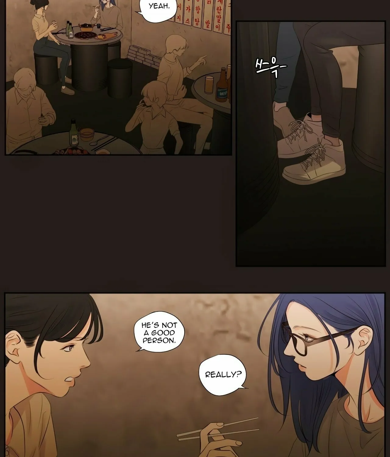 Show Me Your Bust Chapter 21 page 3 - 