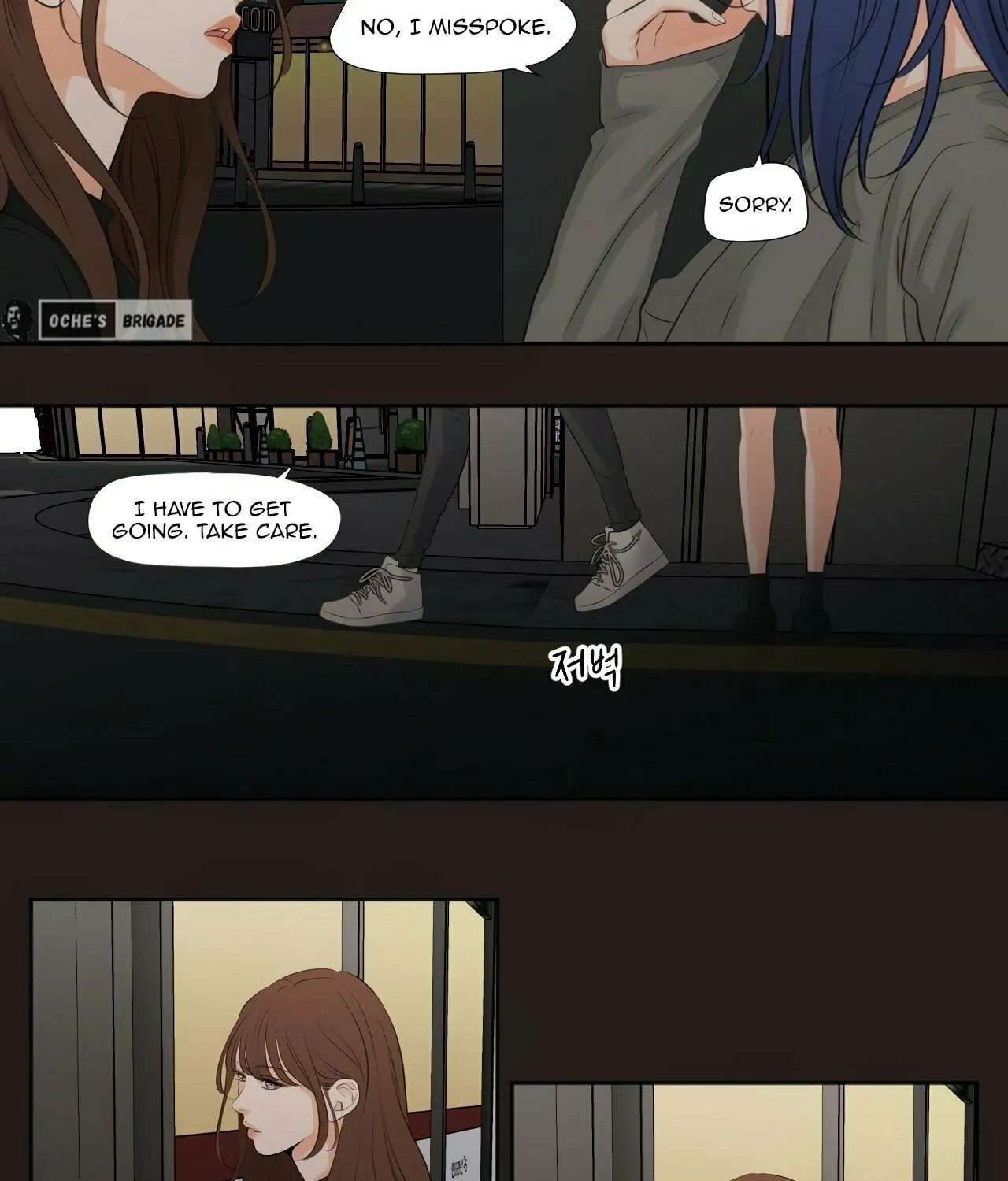 Show Me Your Bust Chapter 21 page 34 - 
