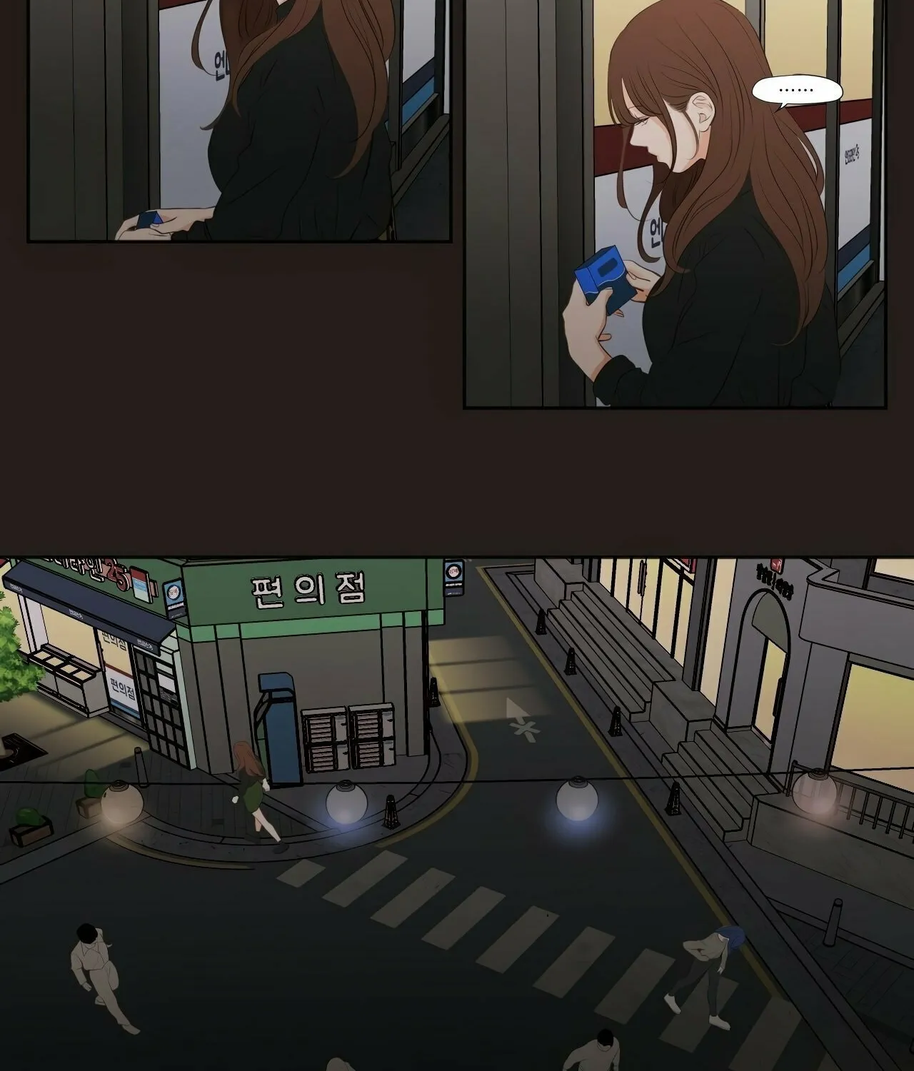 Show Me Your Bust Chapter 21 page 35 - 