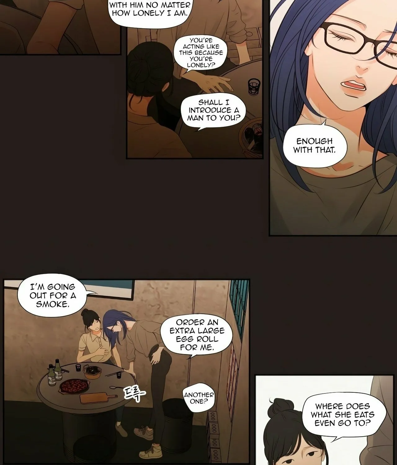 Show Me Your Bust Chapter 21 page 7 - 