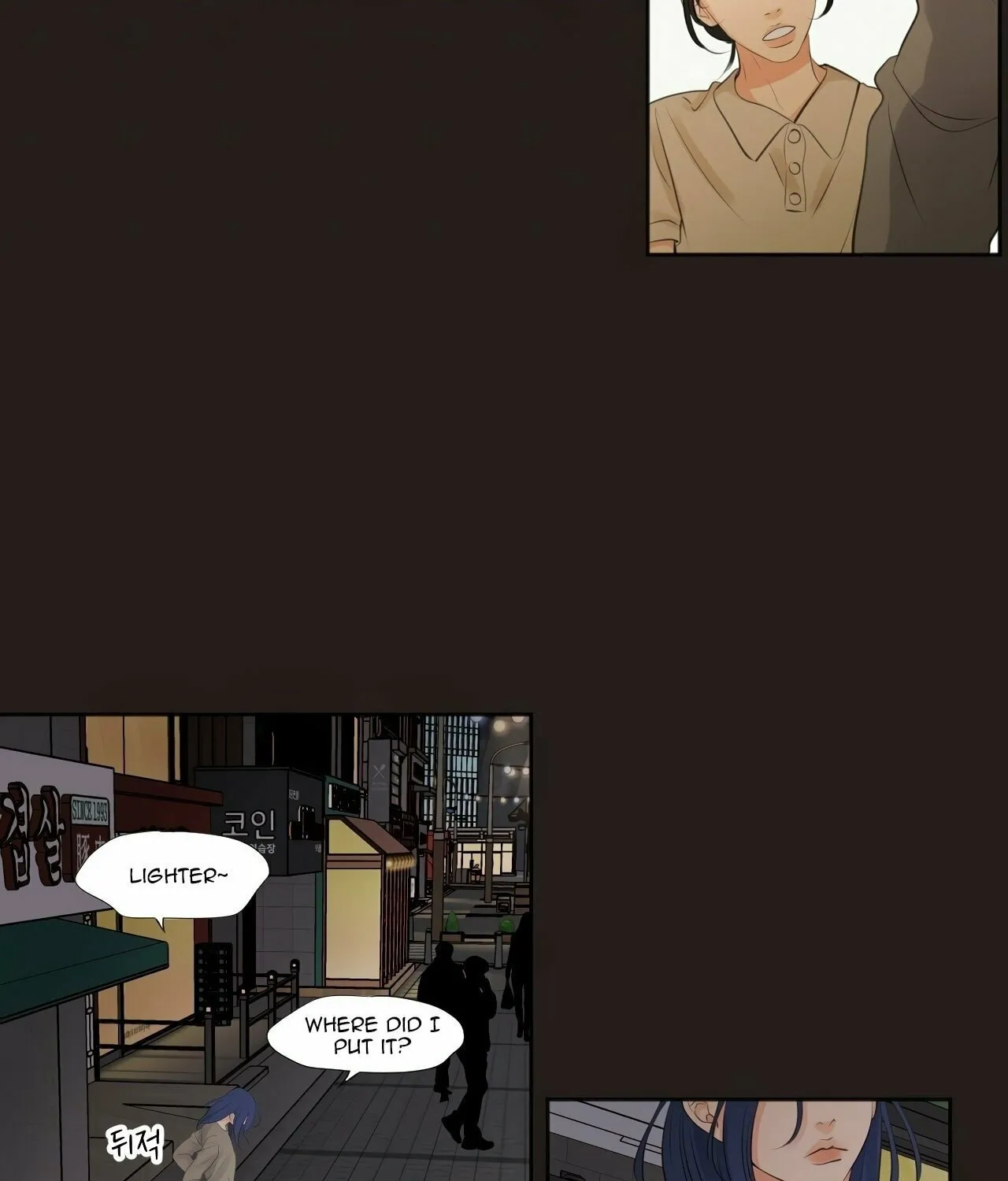 Show Me Your Bust Chapter 21 page 8 - 