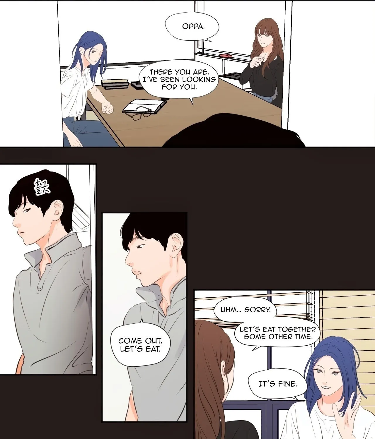 Show Me Your Bust Chapter 22 page 36 - 