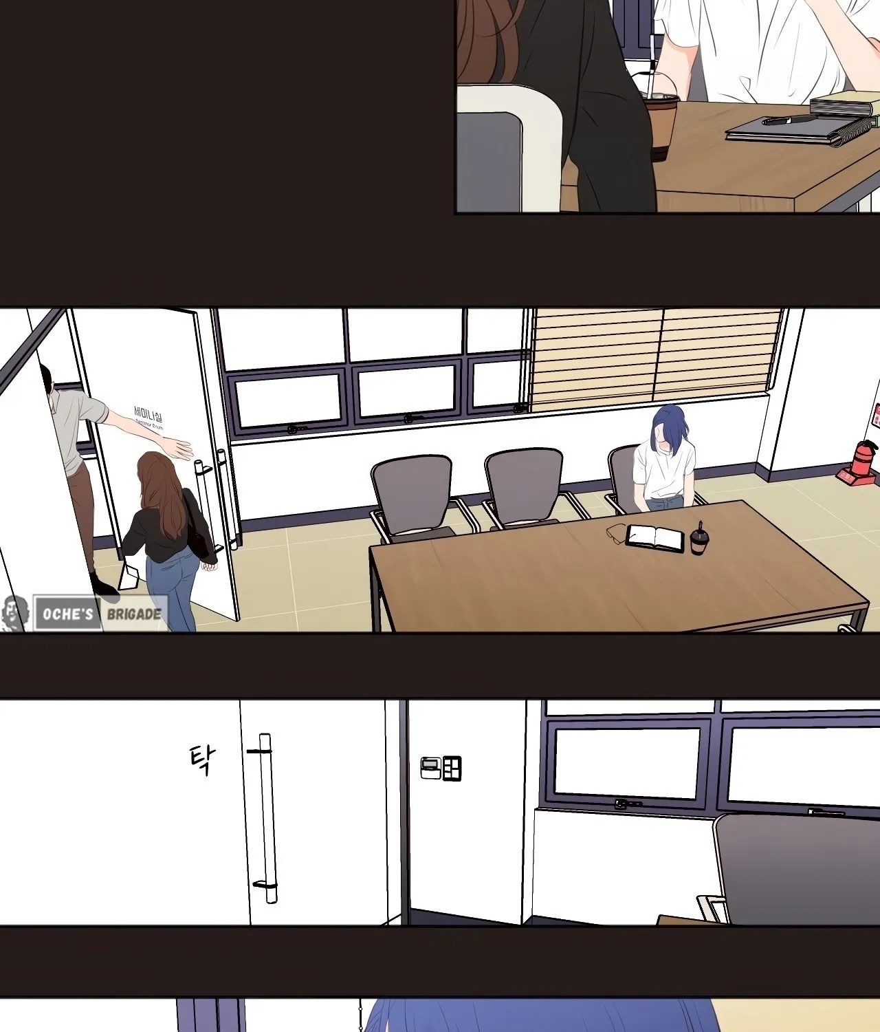 Show Me Your Bust Chapter 22 page 37 - 