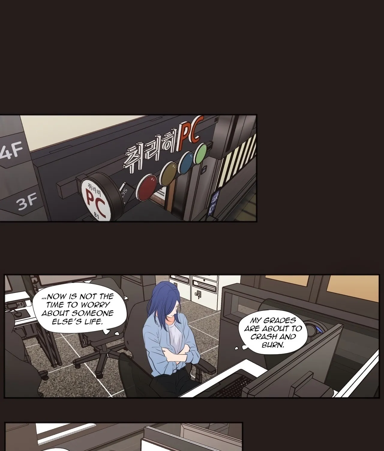 Show Me Your Bust Chapter 22 page 7 - 