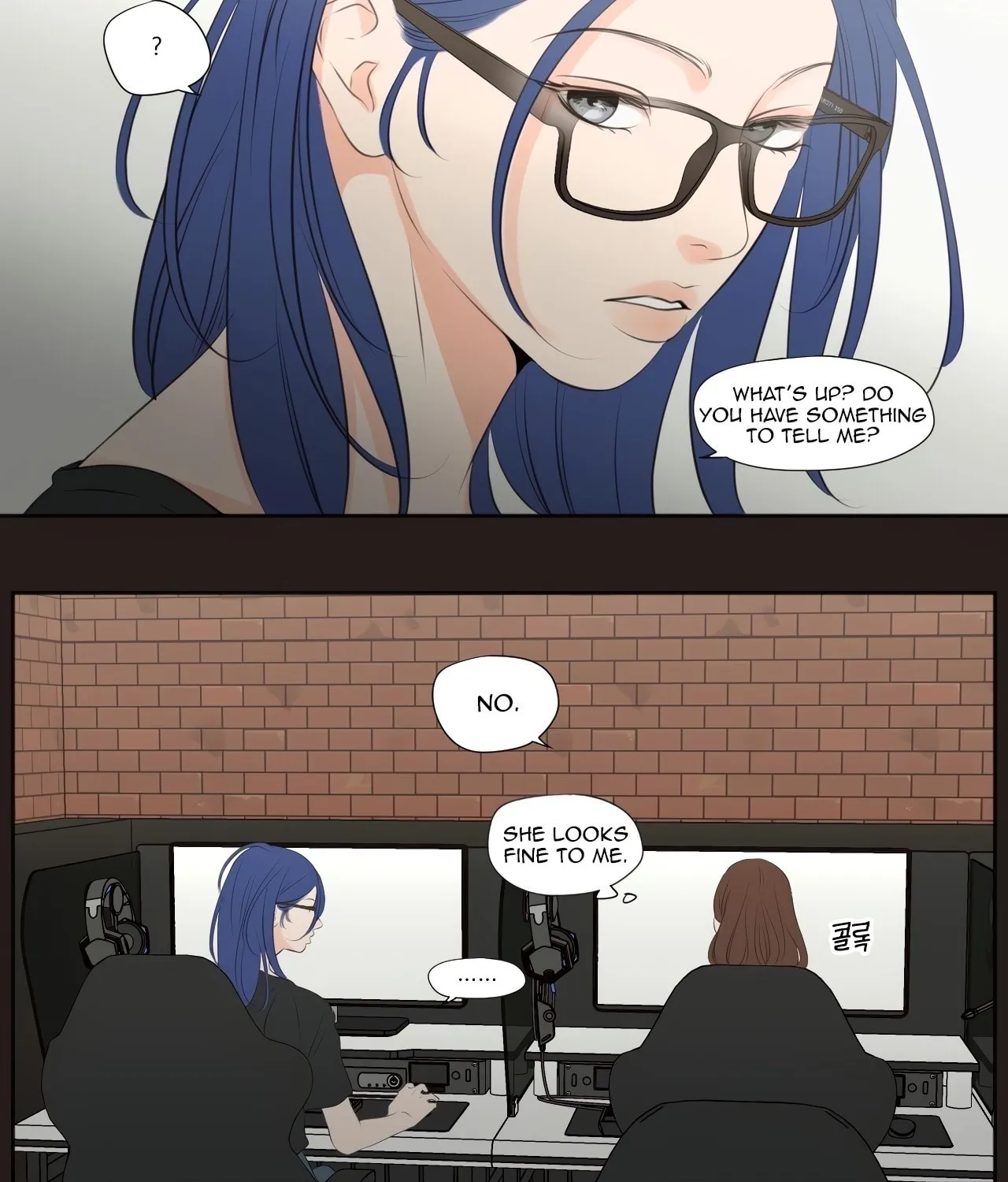Show Me Your Bust Chapter 23 page 14 - 