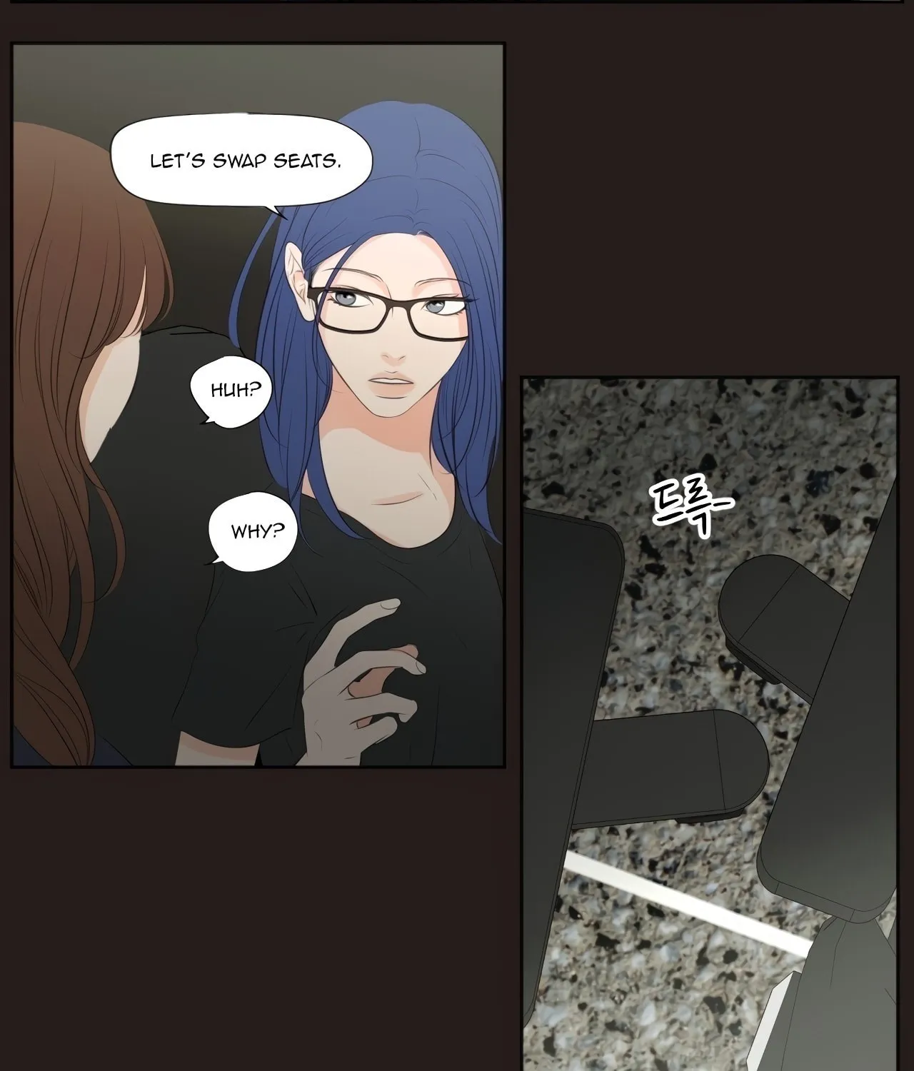Show Me Your Bust Chapter 23 page 15 - 