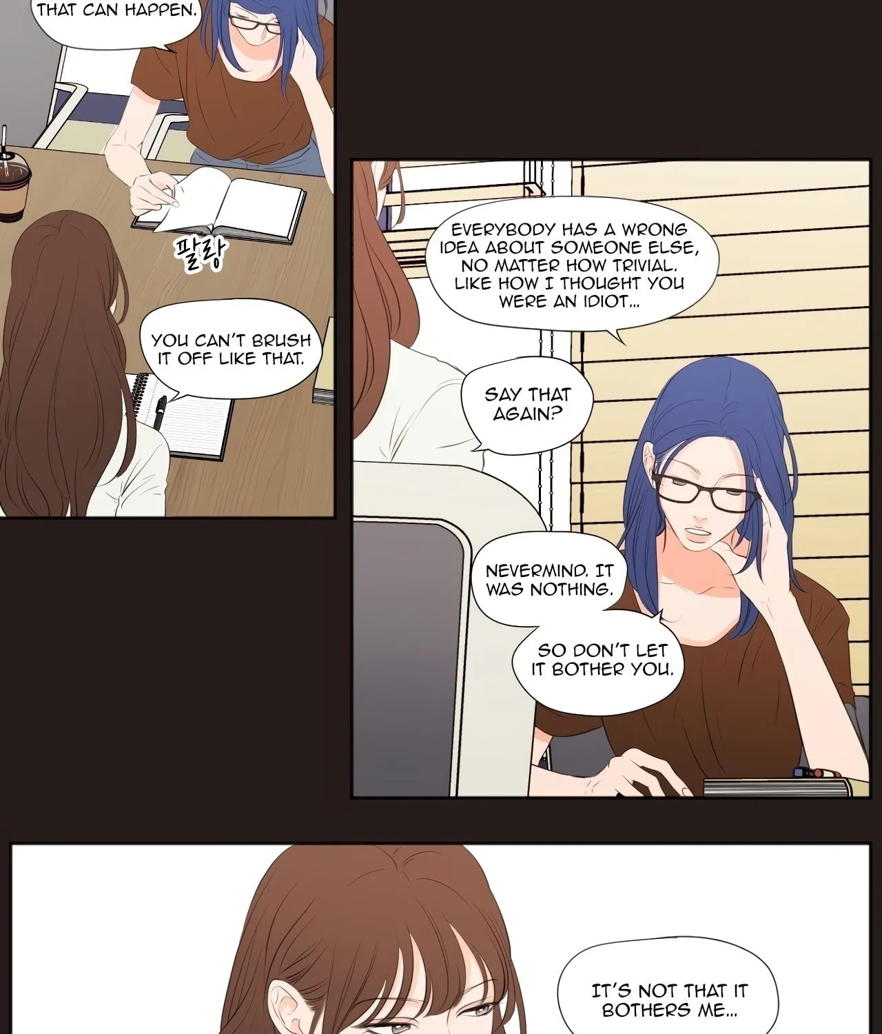Show Me Your Bust Chapter 23 page 21 - 