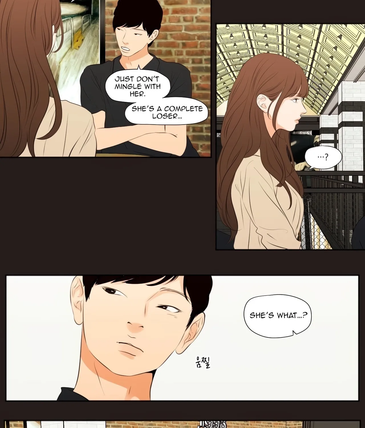 Show Me Your Bust Chapter 23 page 4 - 
