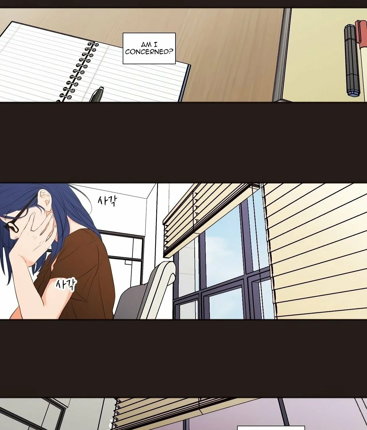 Show Me Your Bust Chapter 23 page 32 - 