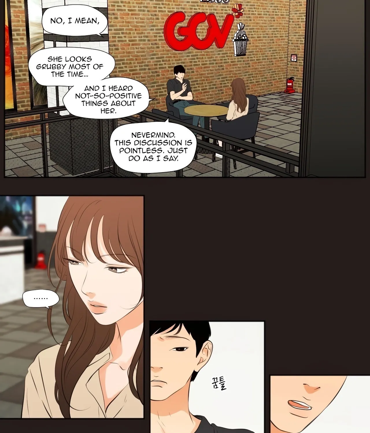 Show Me Your Bust Chapter 23 page 5 - 