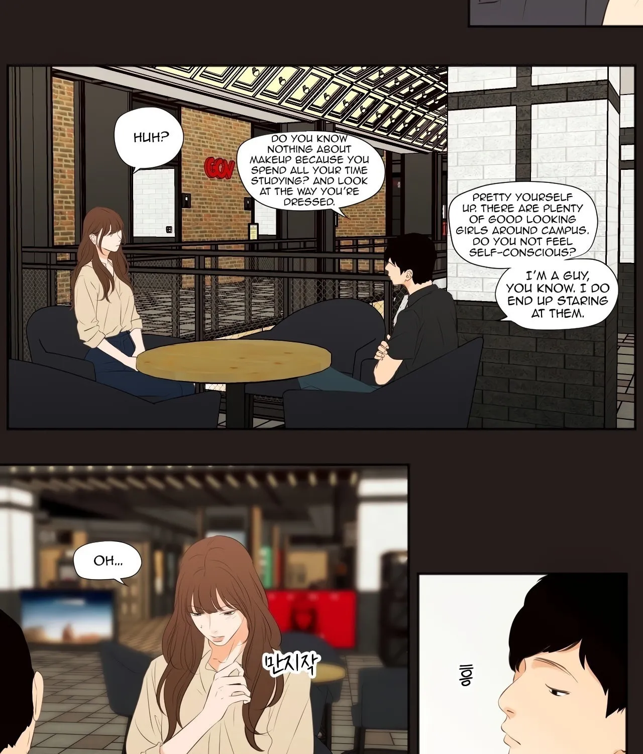 Show Me Your Bust Chapter 23 page 7 - 