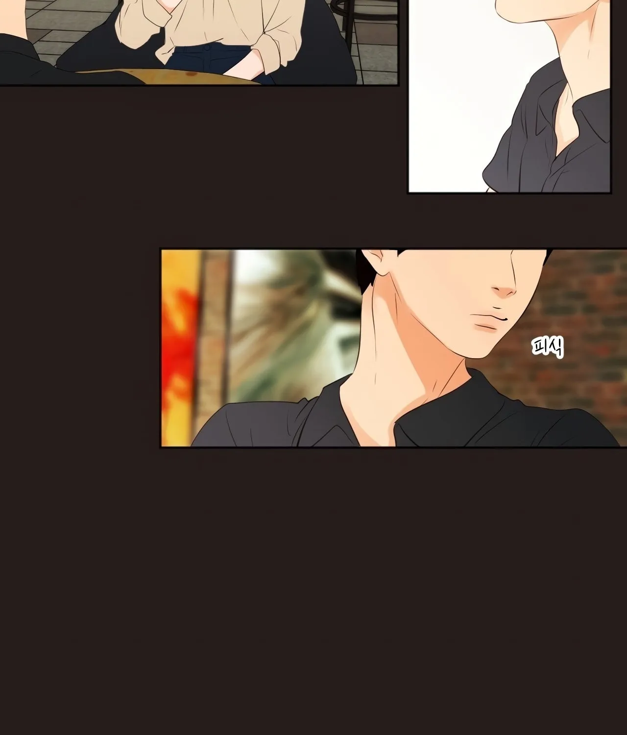 Show Me Your Bust Chapter 23 page 8 - 