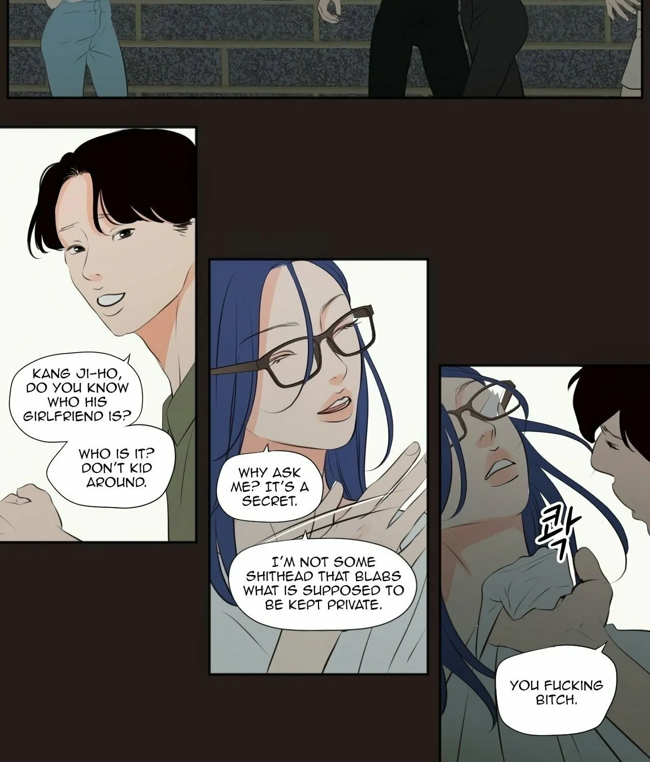 Show Me Your Bust Chapter 24 page 13 - 