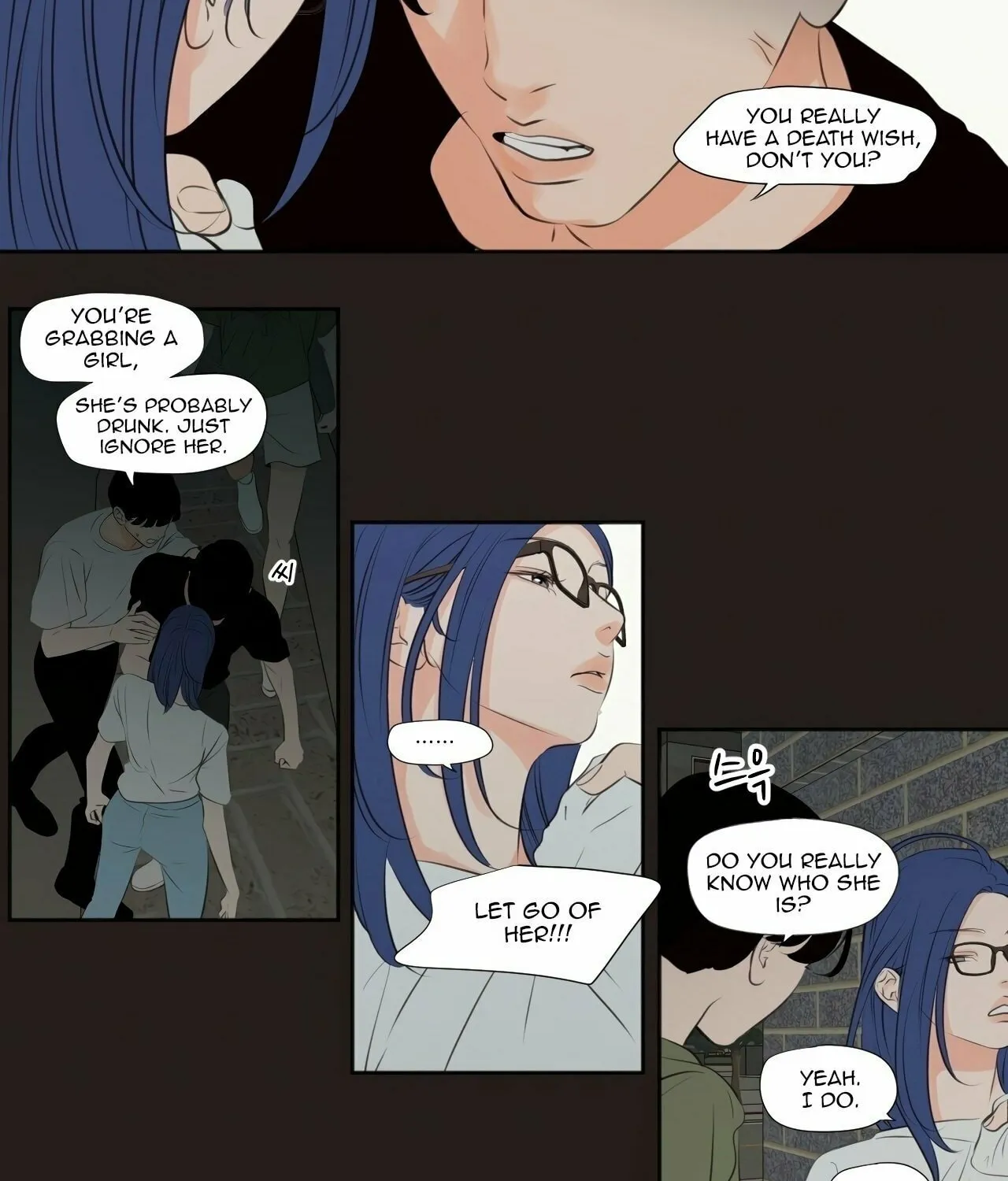Show Me Your Bust Chapter 24 page 16 - 