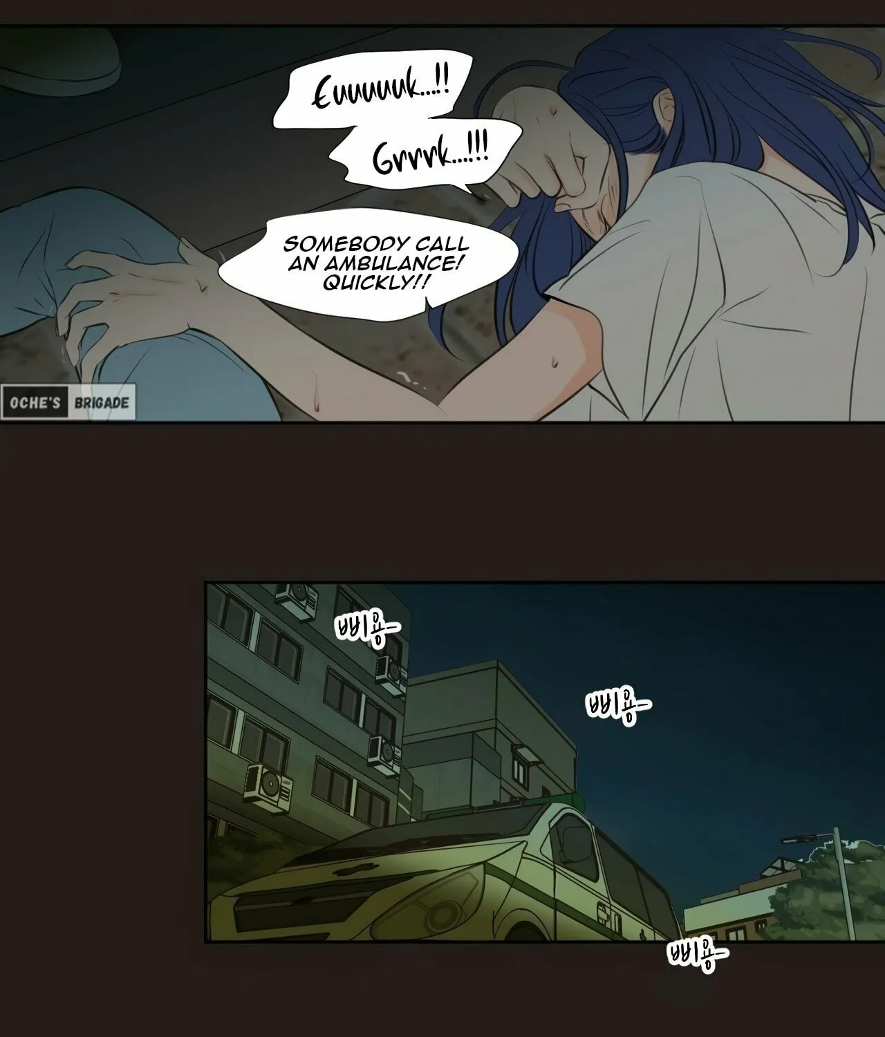 Show Me Your Bust Chapter 24 page 20 - 
