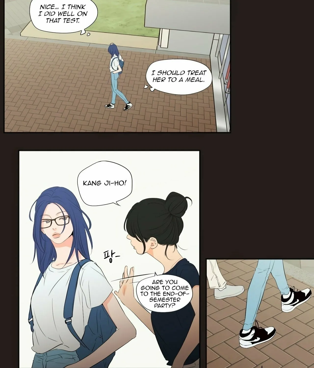 Show Me Your Bust Chapter 24 page 3 - 