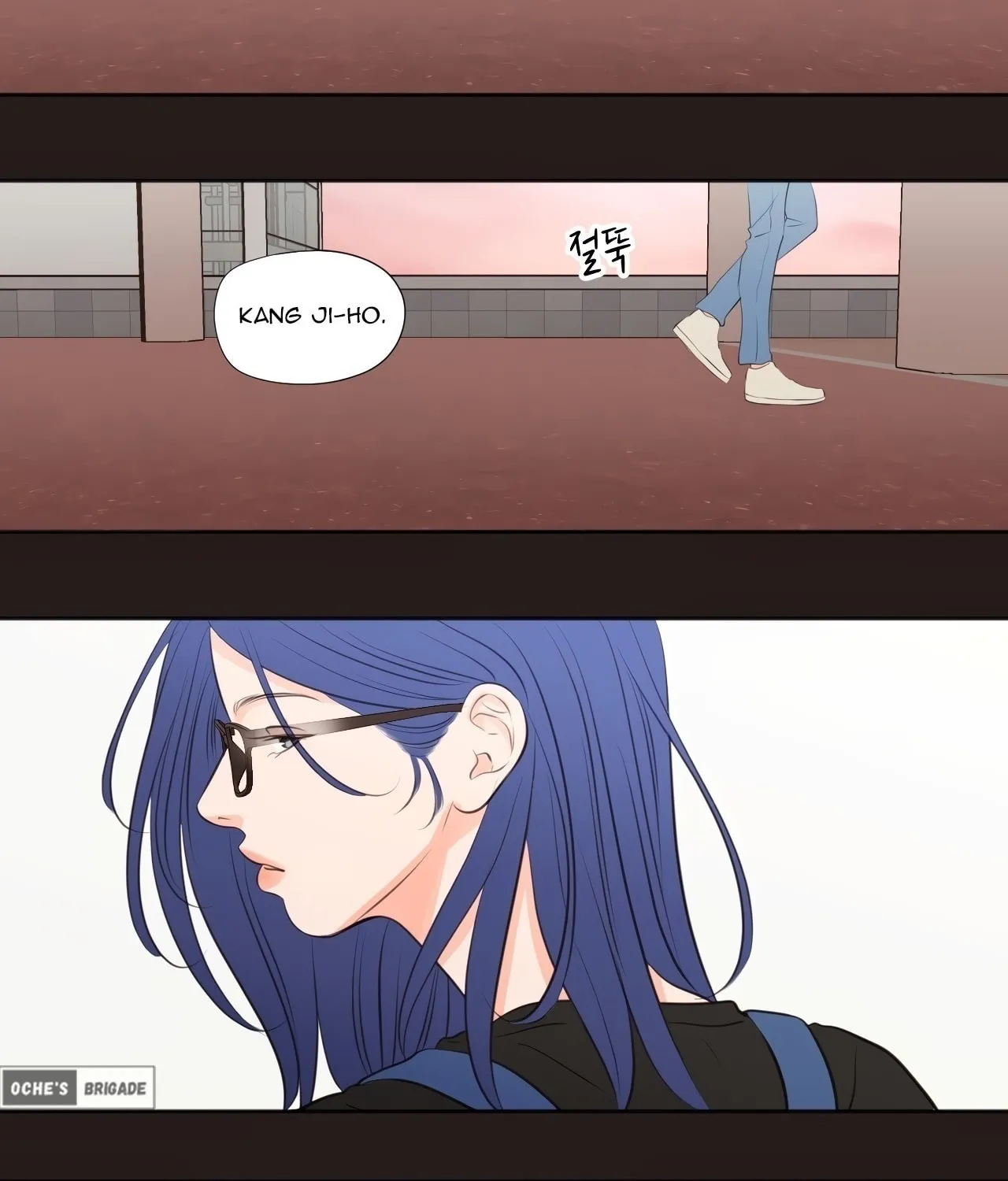 Show Me Your Bust Chapter 24 page 27 - 