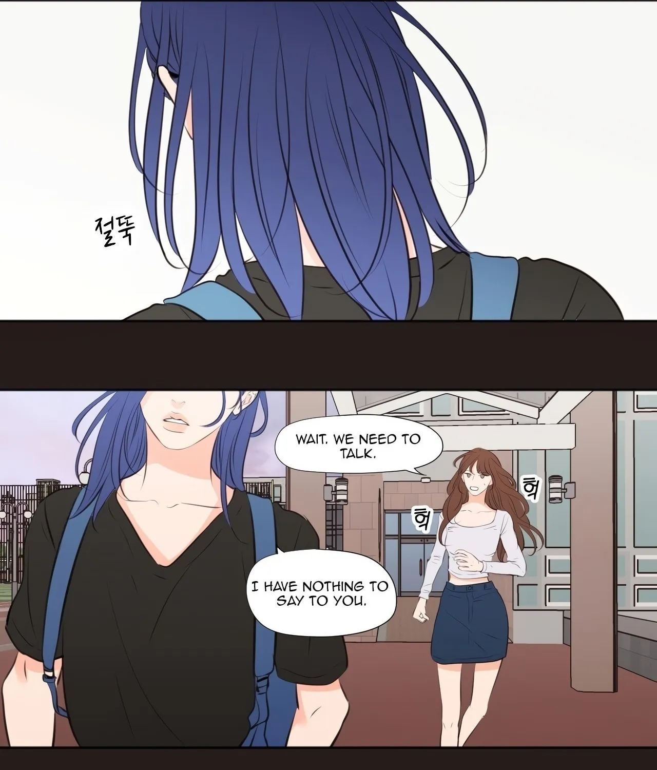 Show Me Your Bust Chapter 24 page 28 - 
