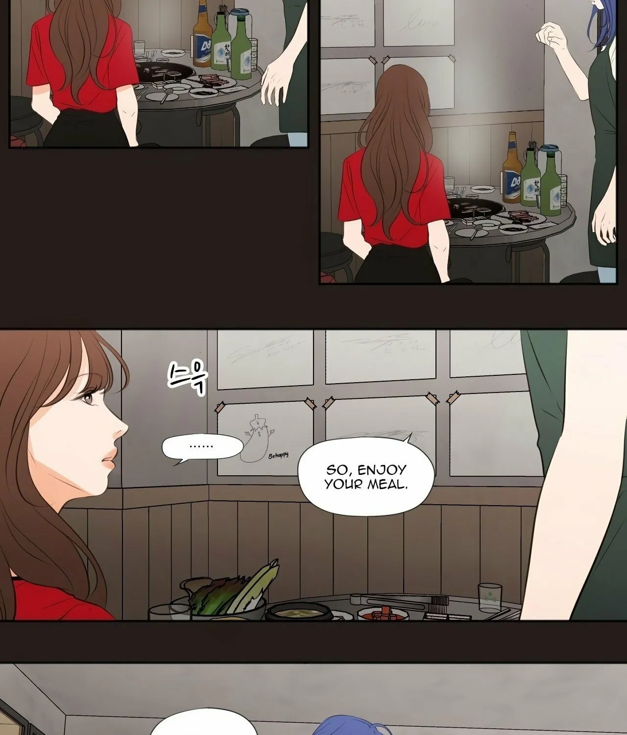 Show Me Your Bust Chapter 25 page 12 - 