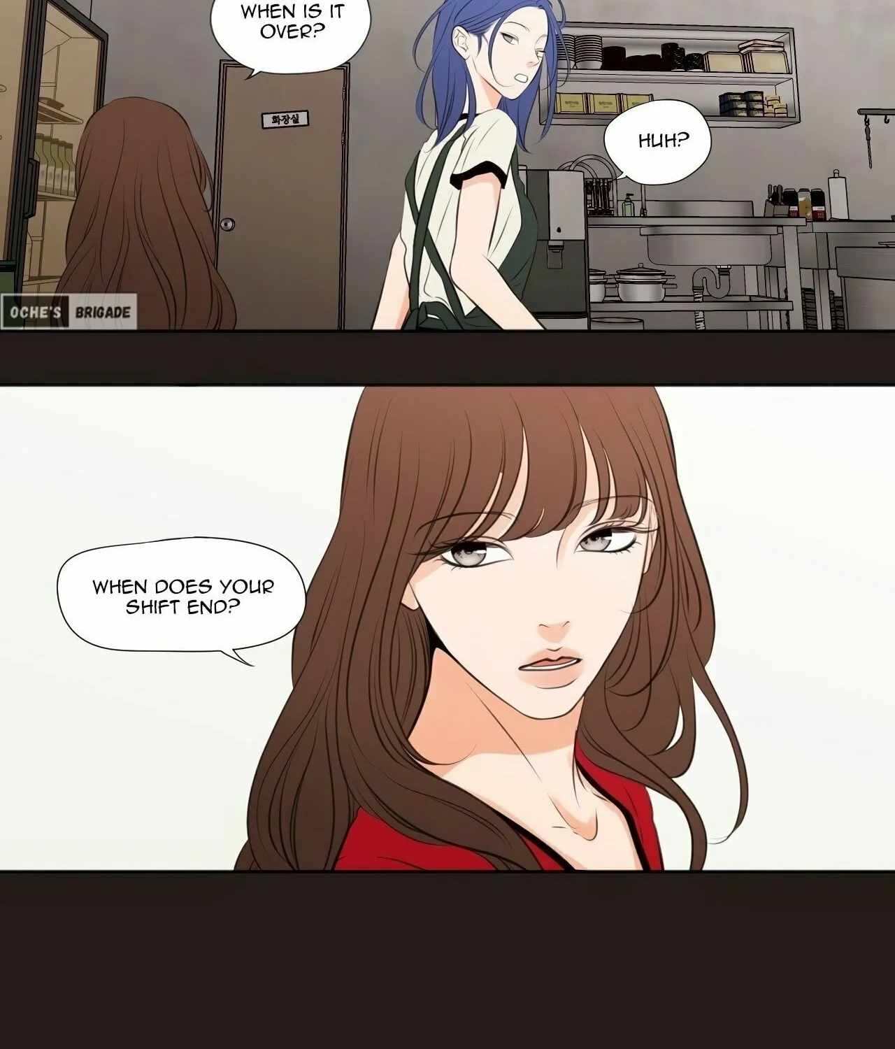 Show Me Your Bust Chapter 25 page 13 - 