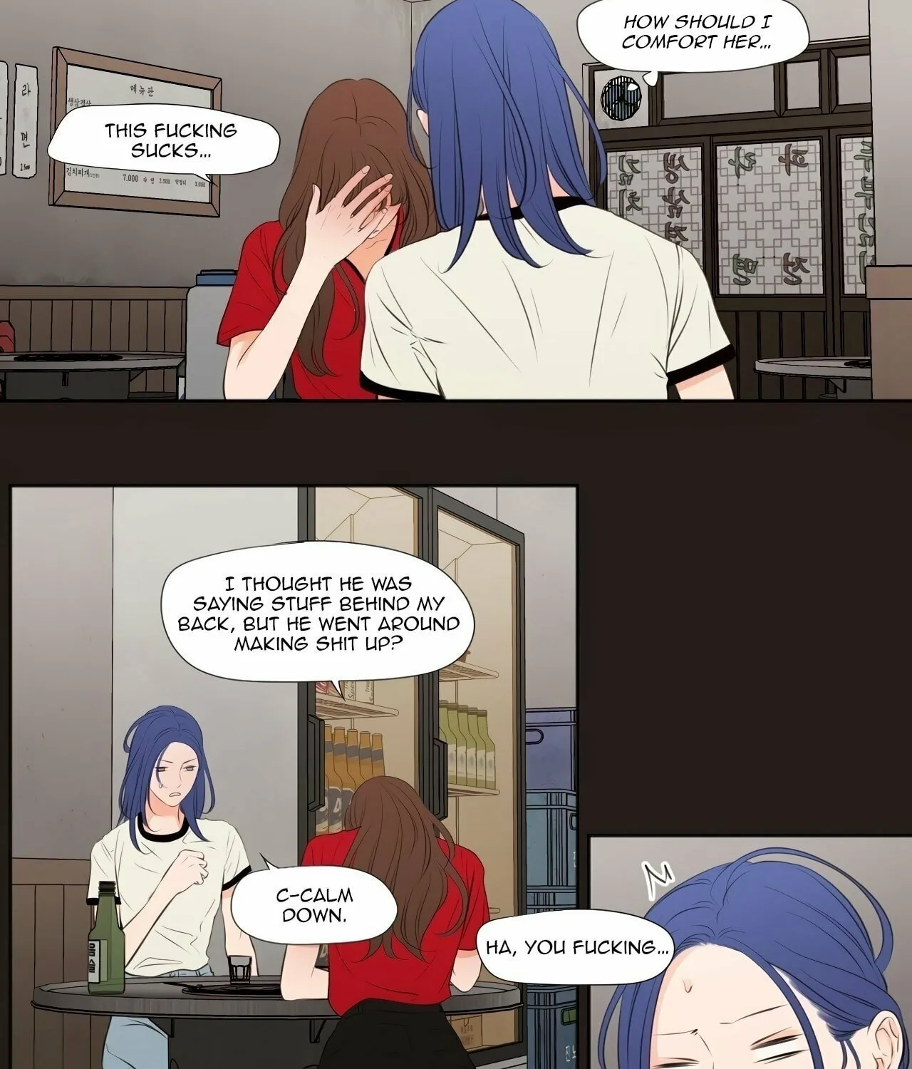 Show Me Your Bust Chapter 25 page 23 - 