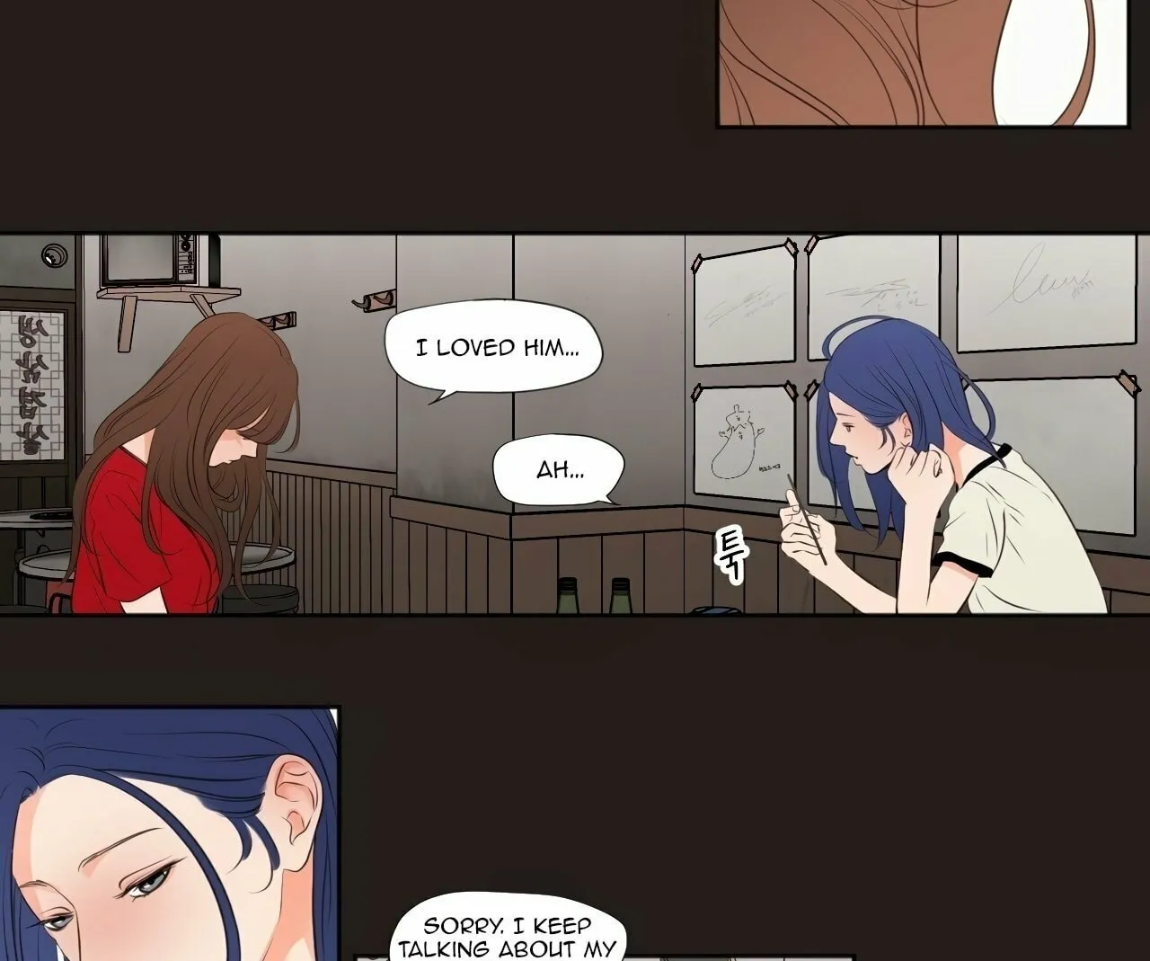 Show Me Your Bust Chapter 25 page 27 - 
