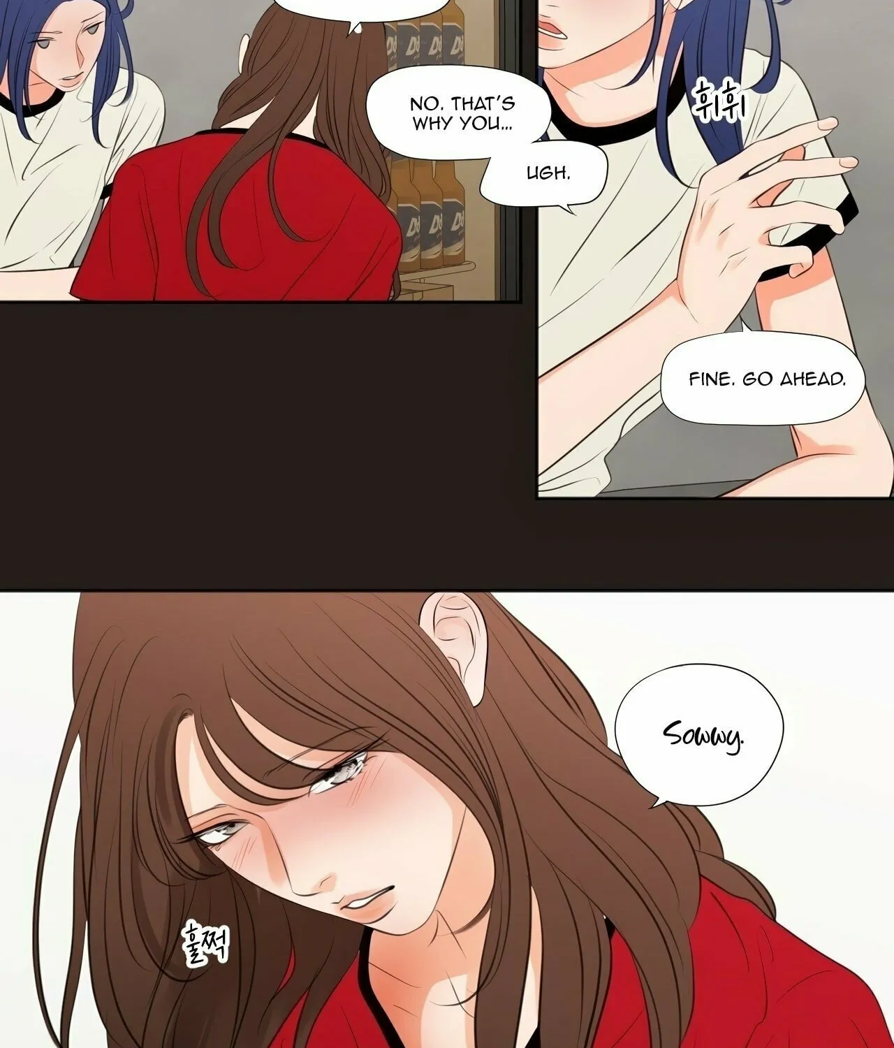 Show Me Your Bust Chapter 25 page 30 - 