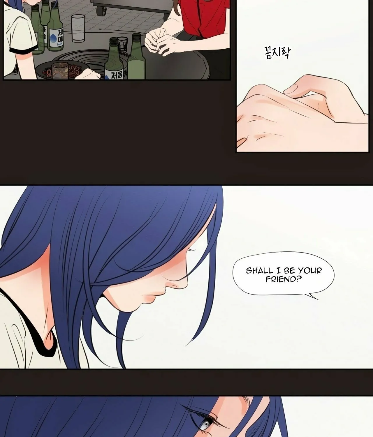 Show Me Your Bust Chapter 25 page 32 - 