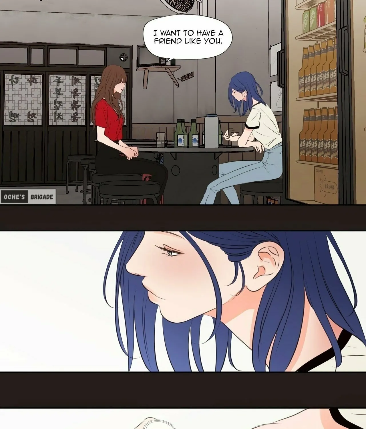 Show Me Your Bust Chapter 25 page 35 - 