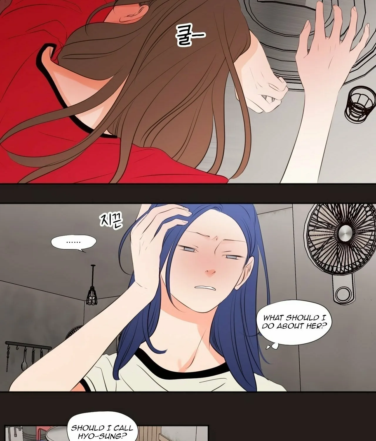 Show Me Your Bust Chapter 25 page 37 - 