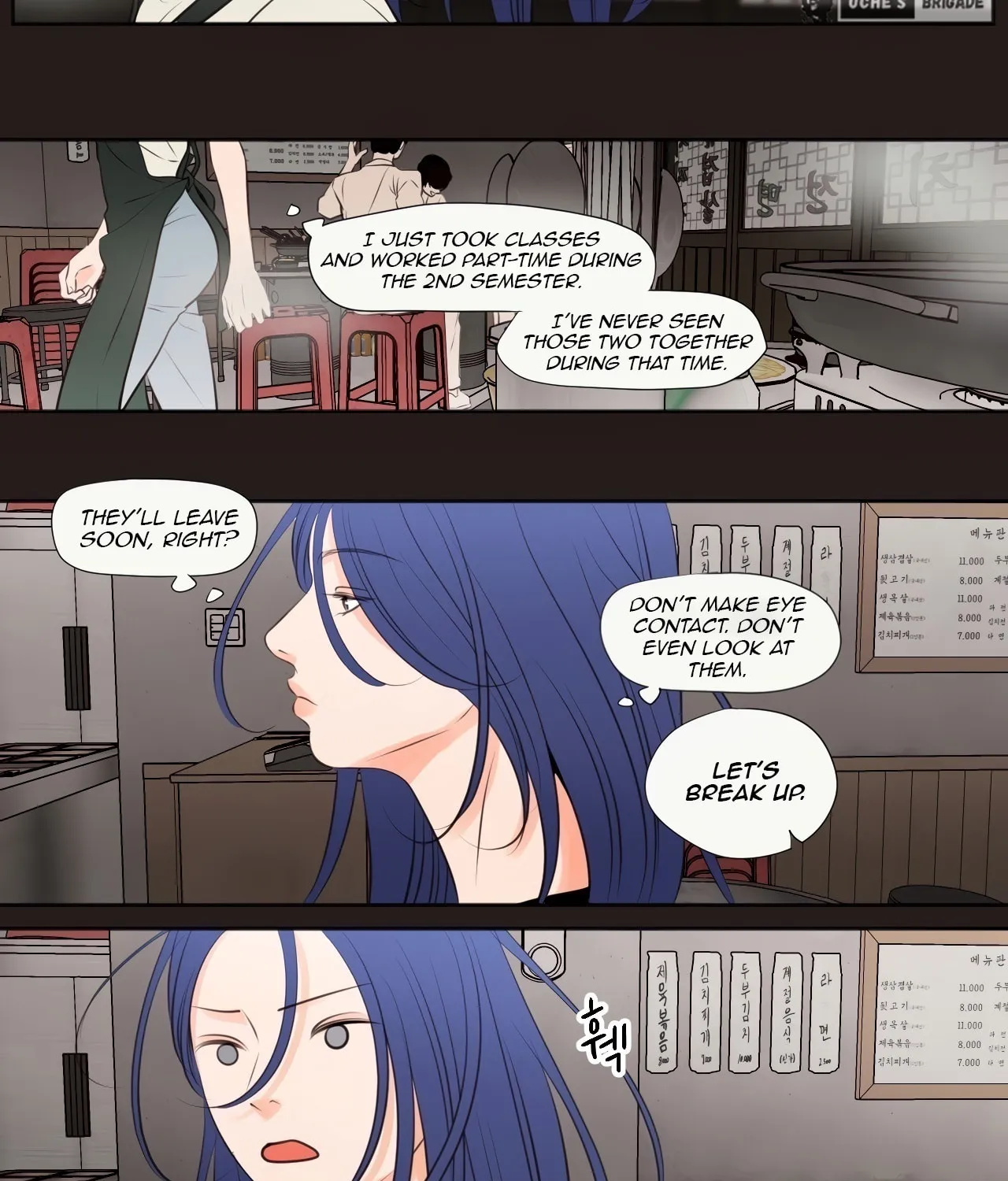 Show Me Your Bust Chapter 25 page 5 - 