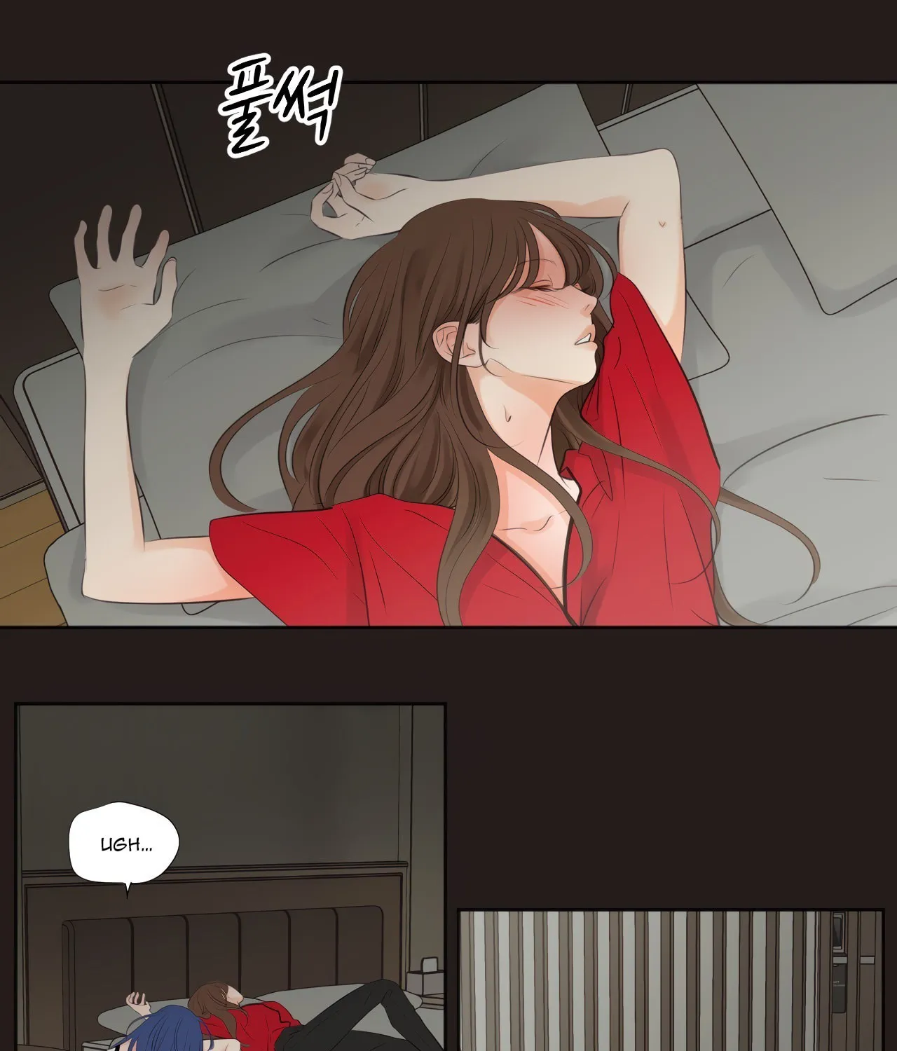 Show Me Your Bust Chapter 26 page 3 - 