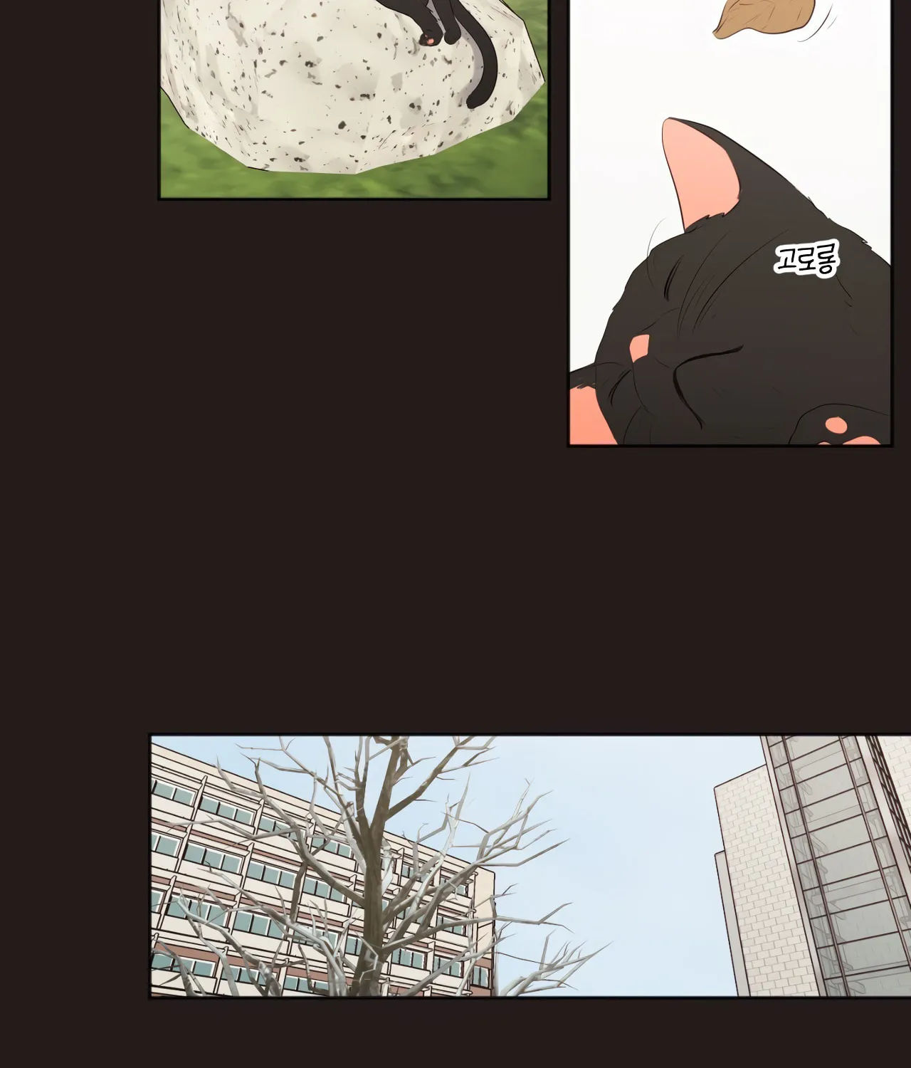 Show Me Your Bust Chapter 26 page 27 - 