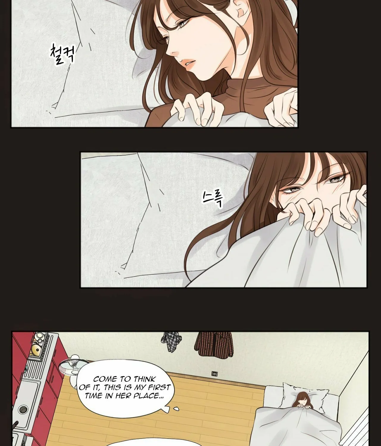 Show Me Your Bust Chapter 26 page 32 - 