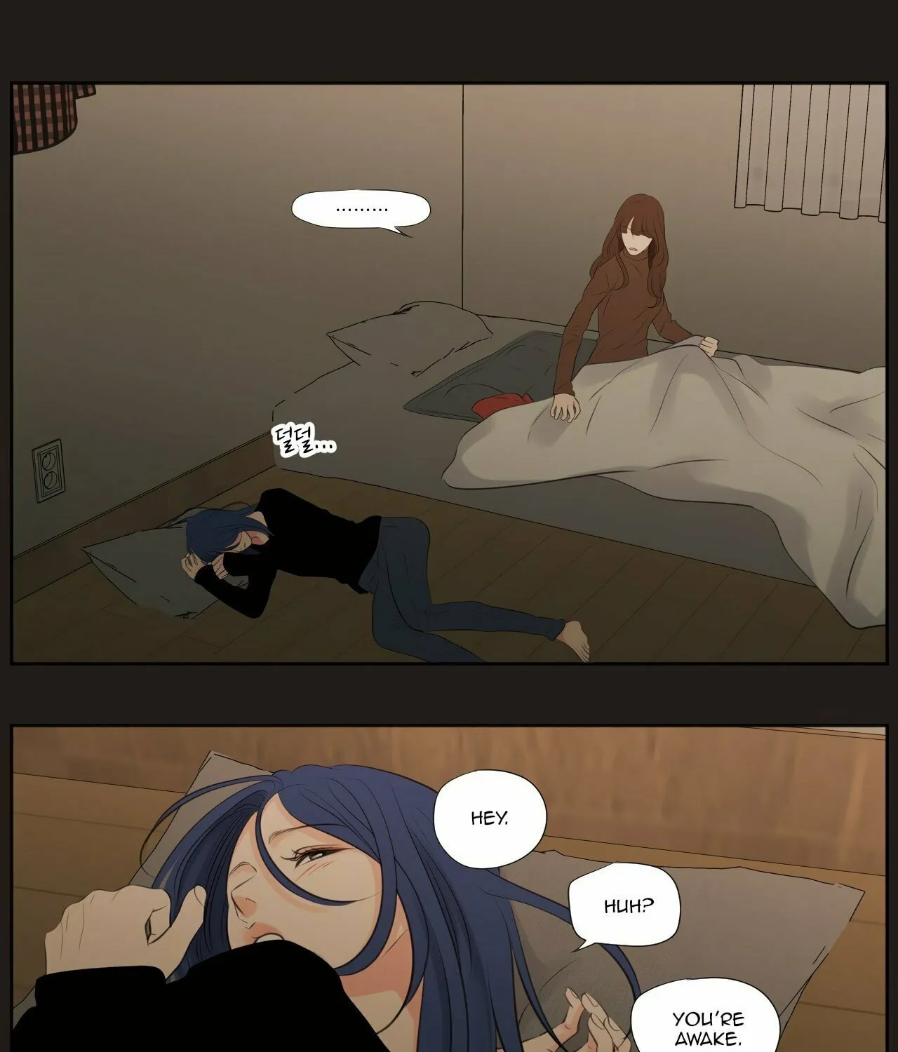 Show Me Your Bust Chapter 26 page 37 - 