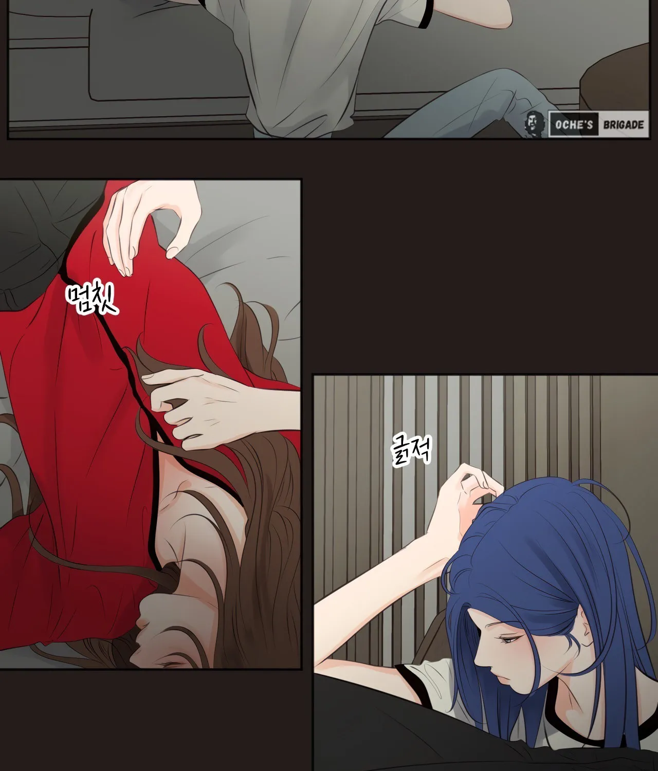 Show Me Your Bust Chapter 26 page 5 - 