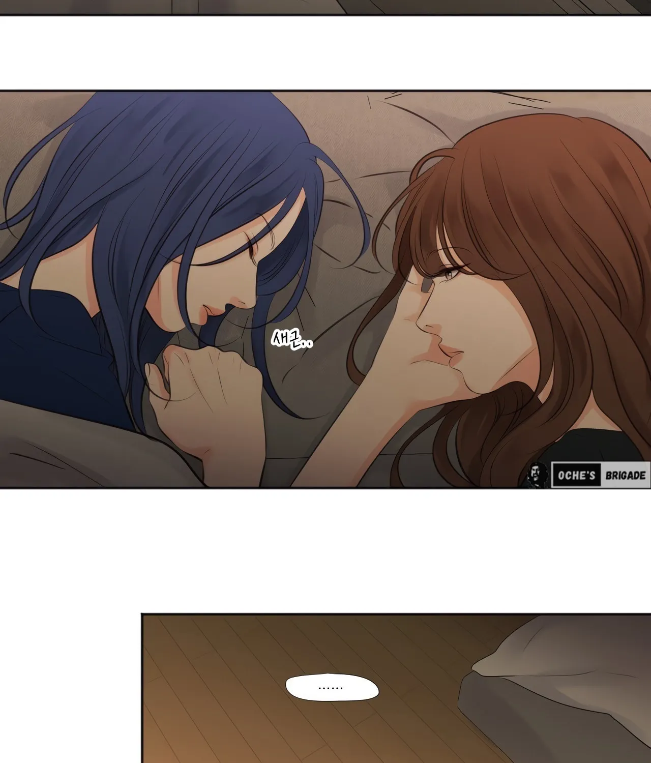 Show Me Your Bust Chapter 26 page 44 - 