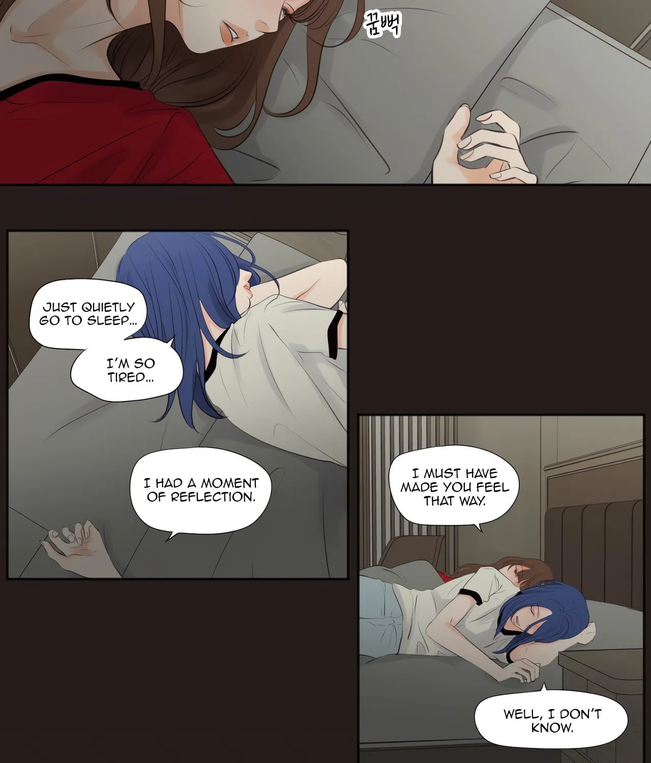 Show Me Your Bust Chapter 26 page 9 - 