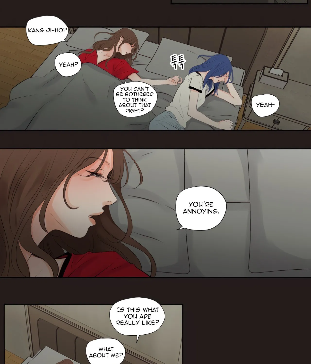 Show Me Your Bust Chapter 26 page 10 - 