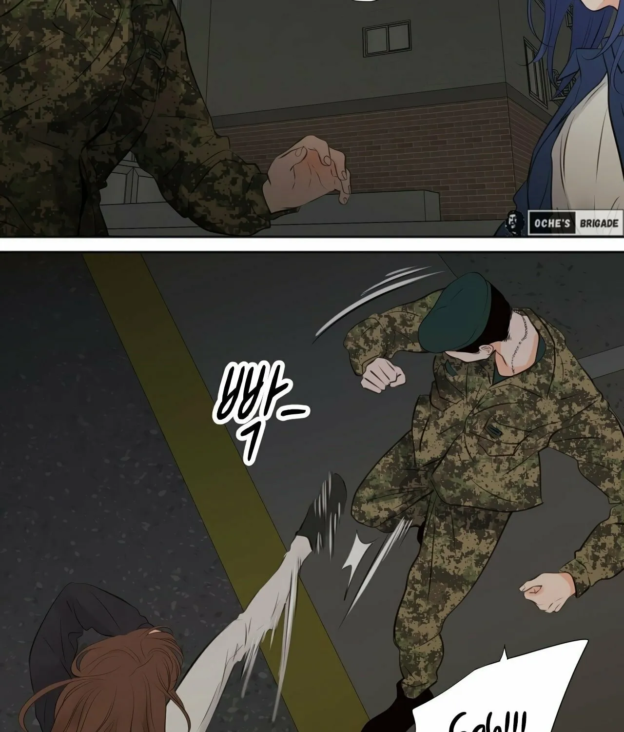 Show Me Your Bust Chapter 27 page 12 - 