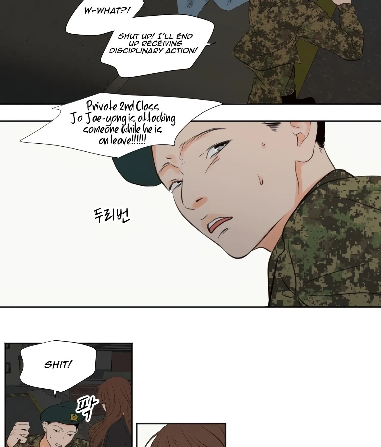 Show Me Your Bust Chapter 27 page 16 - 