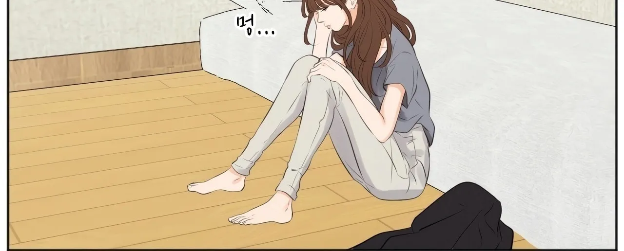 Show Me Your Bust Chapter 27 page 21 - 