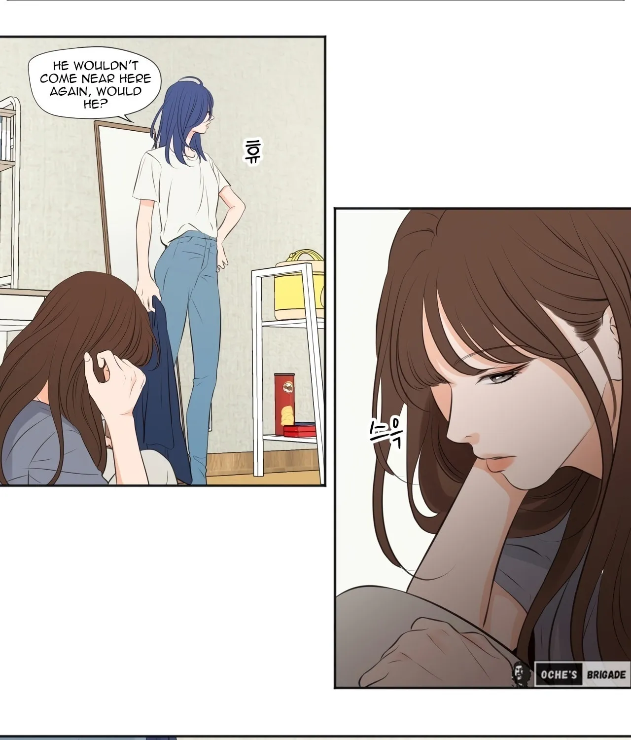 Show Me Your Bust Chapter 27 page 22 - 