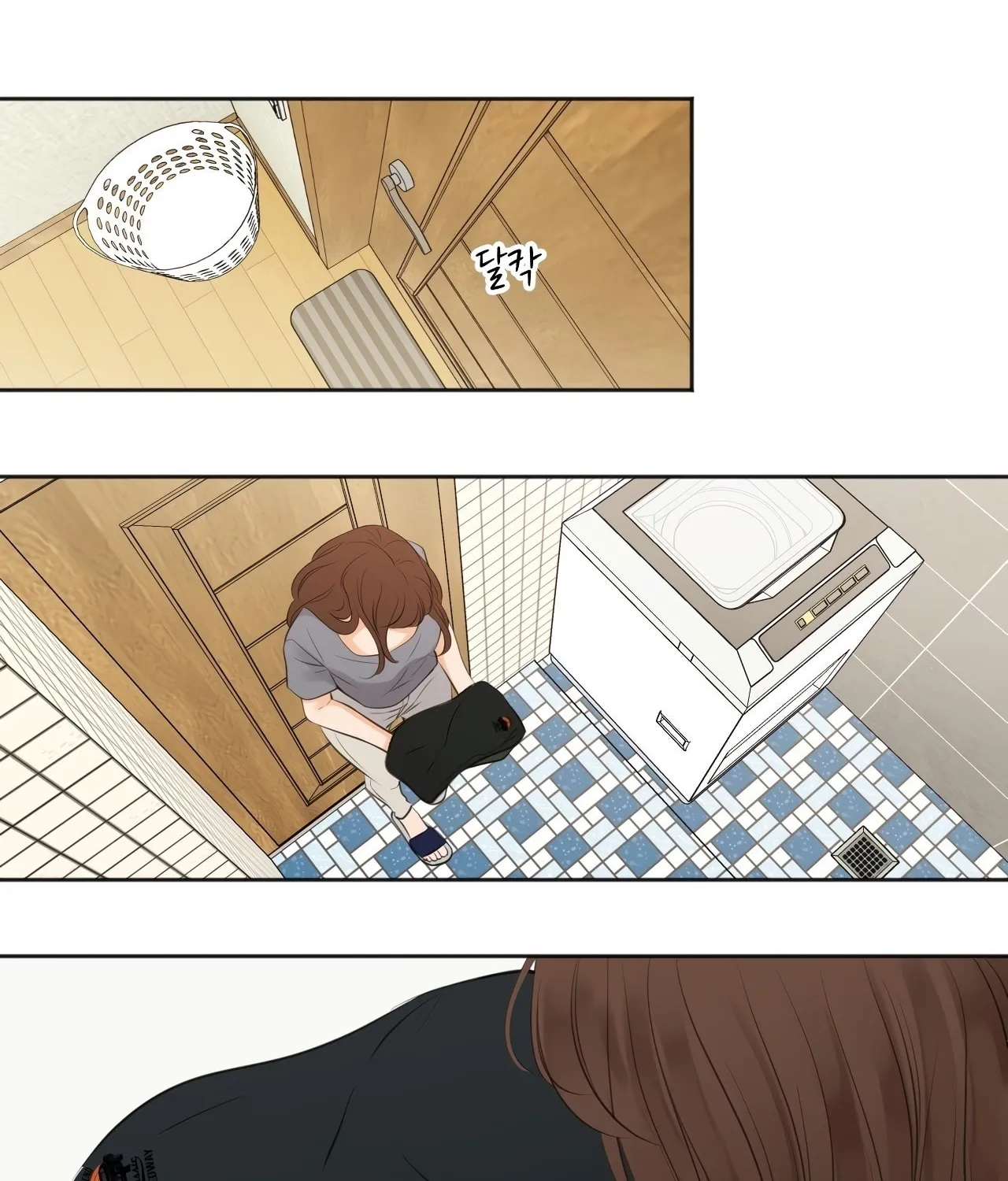 Show Me Your Bust Chapter 27 page 25 - 